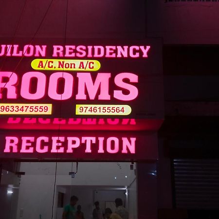 Quilon Residency Kundara Hotel Perumanseri Eksteriør billede