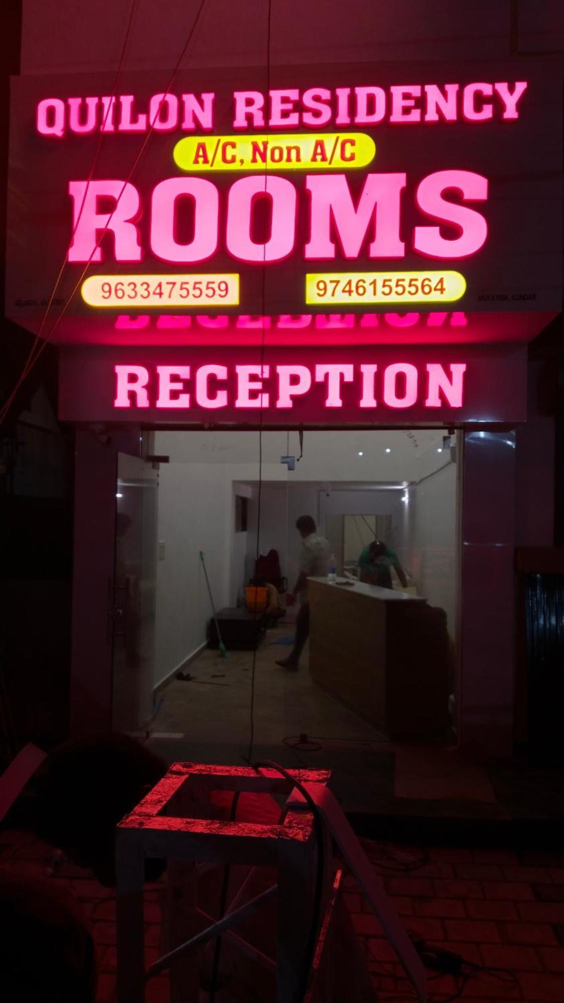 Quilon Residency Kundara Hotel Perumanseri Eksteriør billede